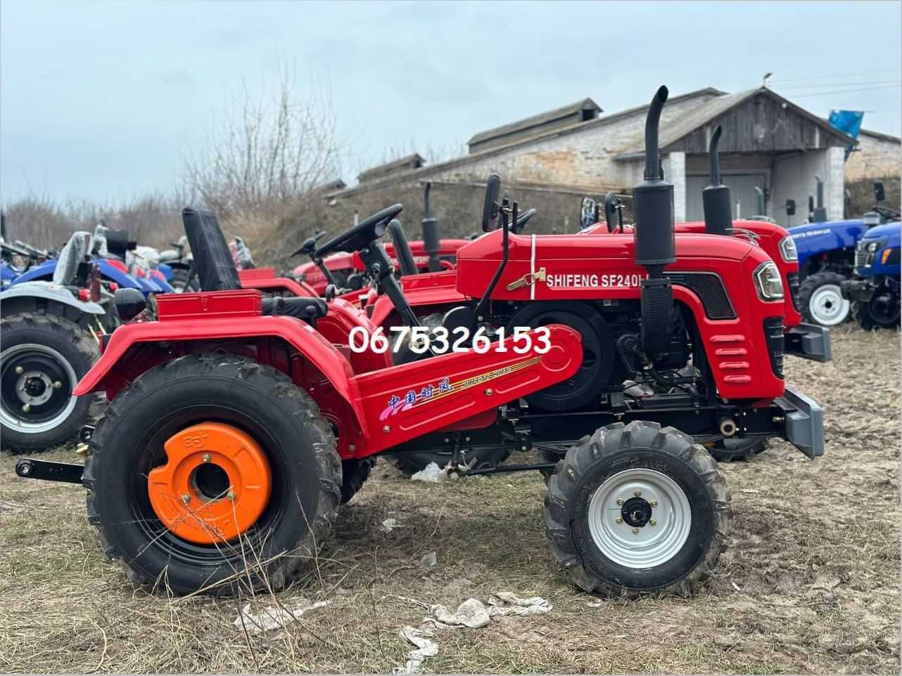 Трактор Шифенг SHIFENG 240 LR Передній радіатор Покращена гідравліка