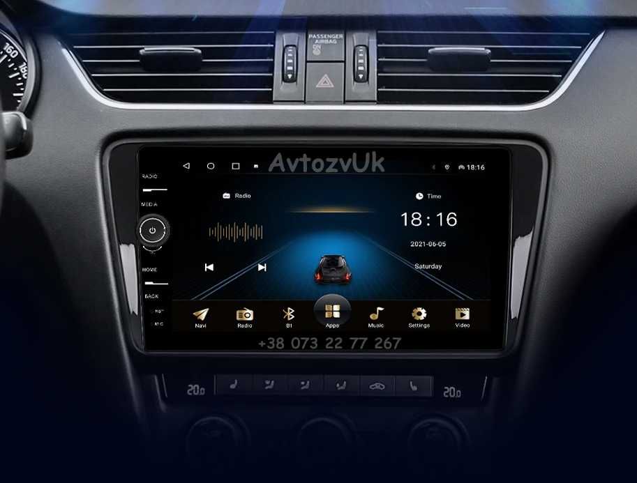 Android 14 SKODA Octavia 3 A7 A8 Октавия 3 А7 А8 CarPlay GPS Магнитола