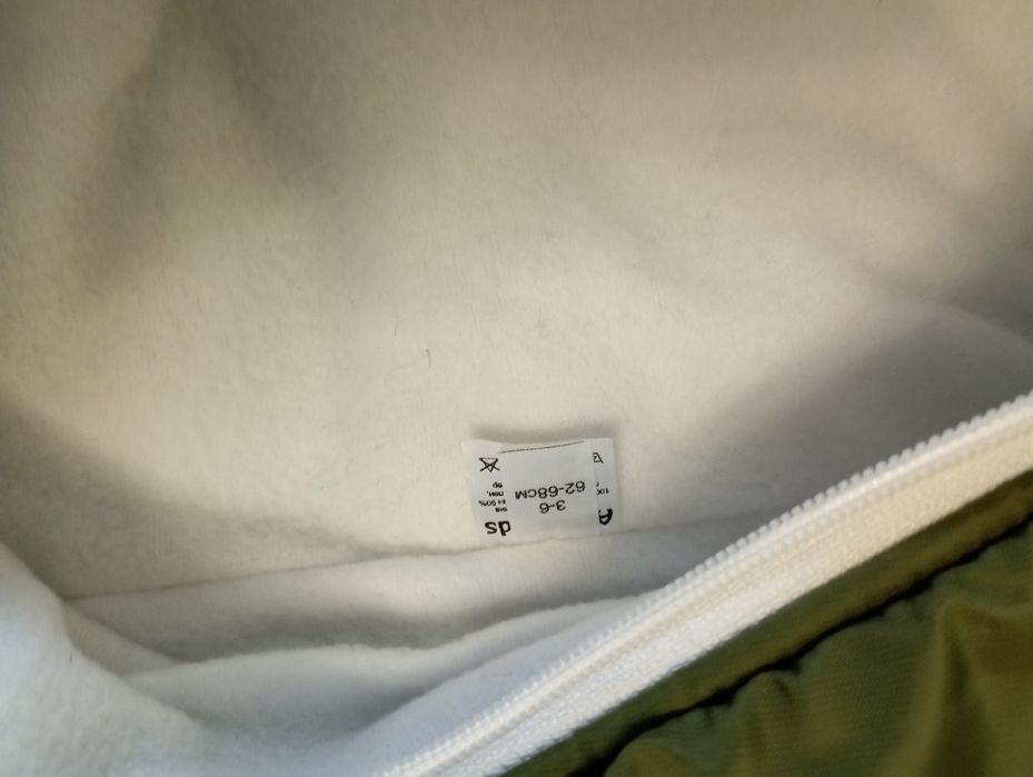 Детский зимний комбинезон