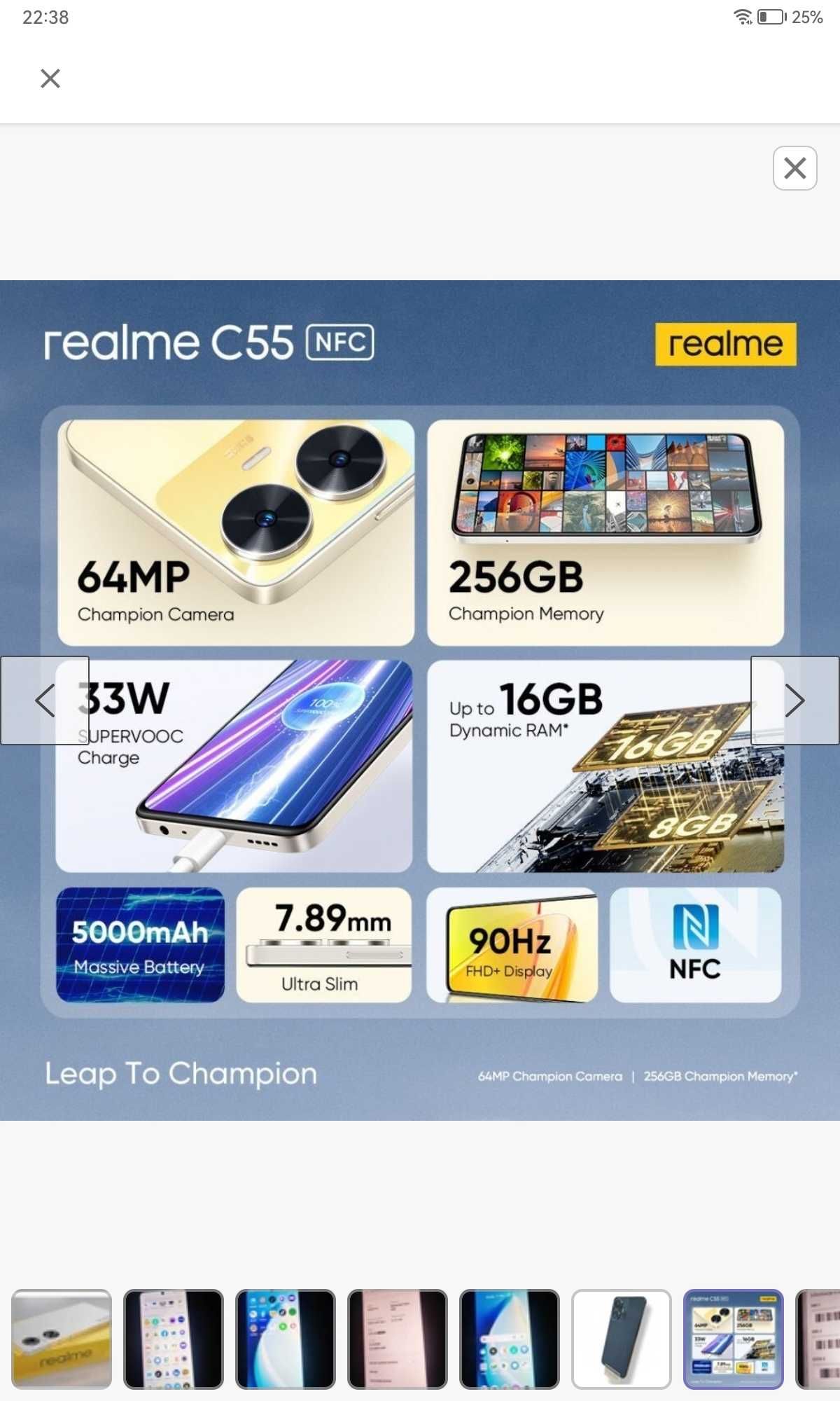SUPER REALME c55.Pamięć 8/256gb.Android 13.Gw.prod
