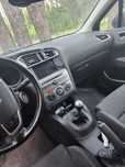 Citroen C4 (2017)