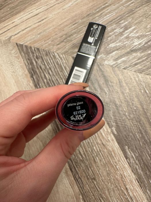 Giorgio Armani prisma glass 02 candy halo - lip gloss błyszczyk do ust