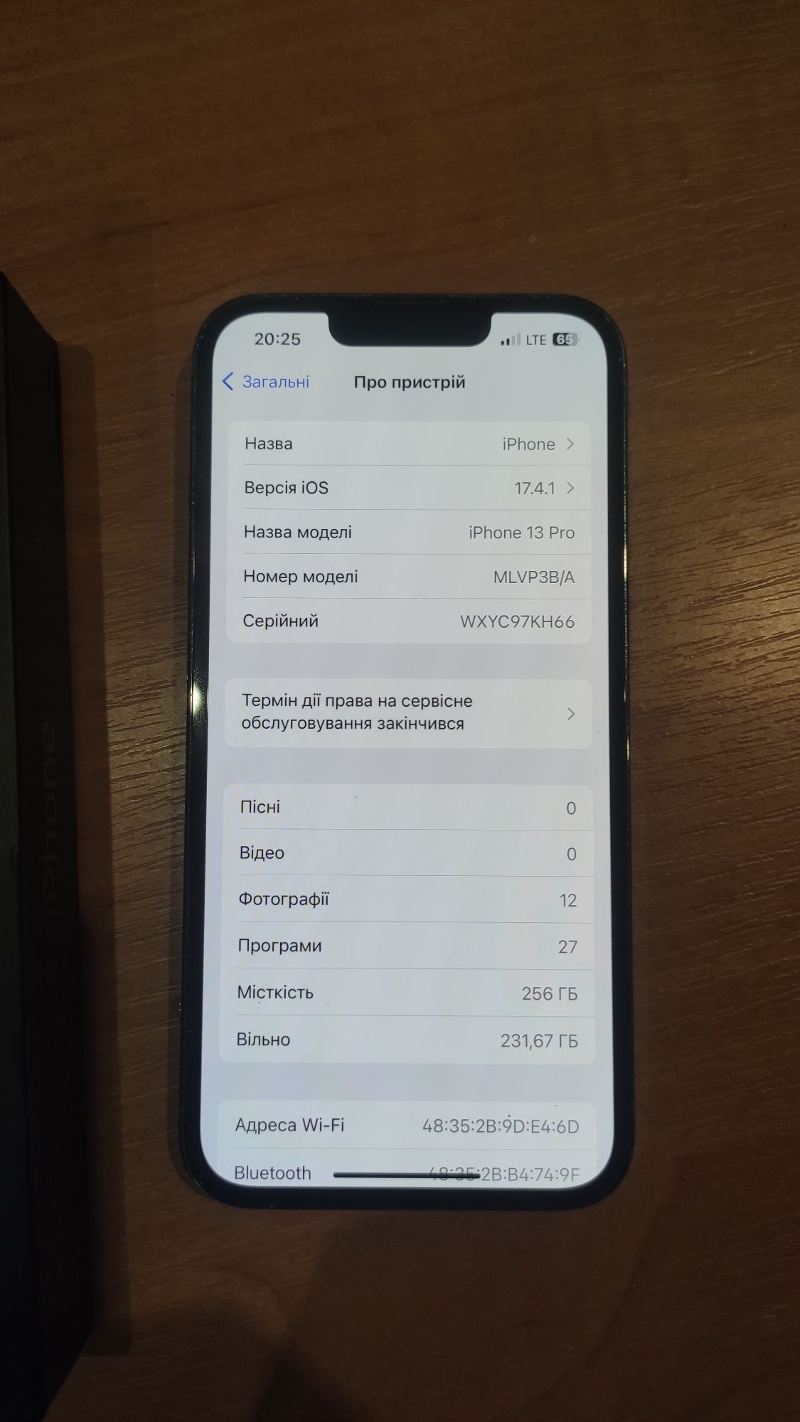 Iphone 13 Pro 256gb neverlook