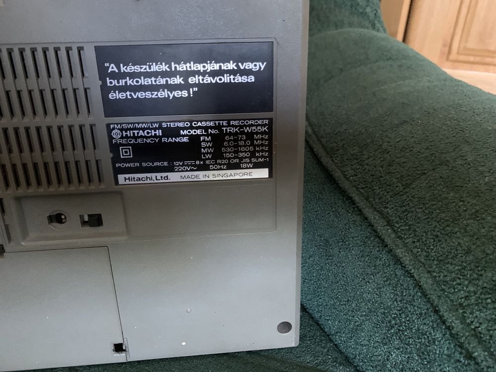 Hitachi trk-w55k магнитола магнитофон
