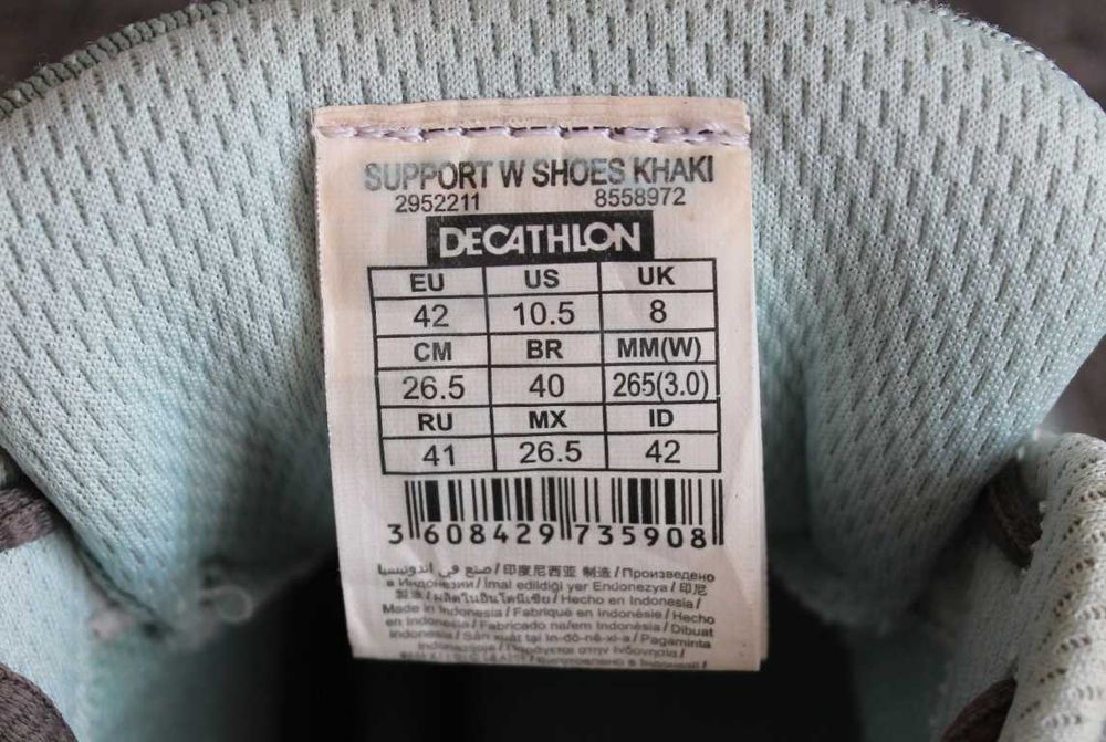 Кросівки бігові Kalenji Support Оригінал 42.5р