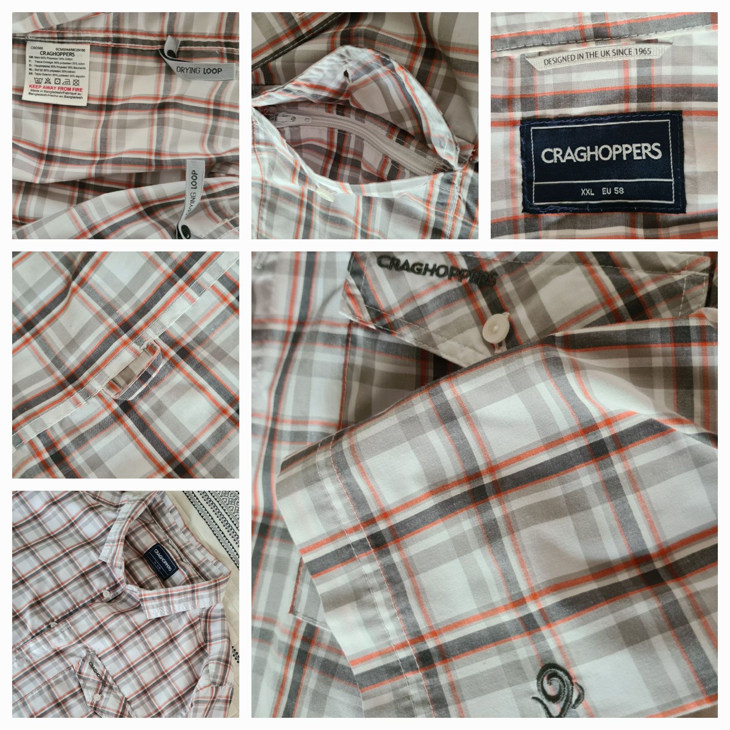 Сорочка Craghoppers