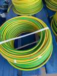 Kabel żo. uziomowy H07V-K16
