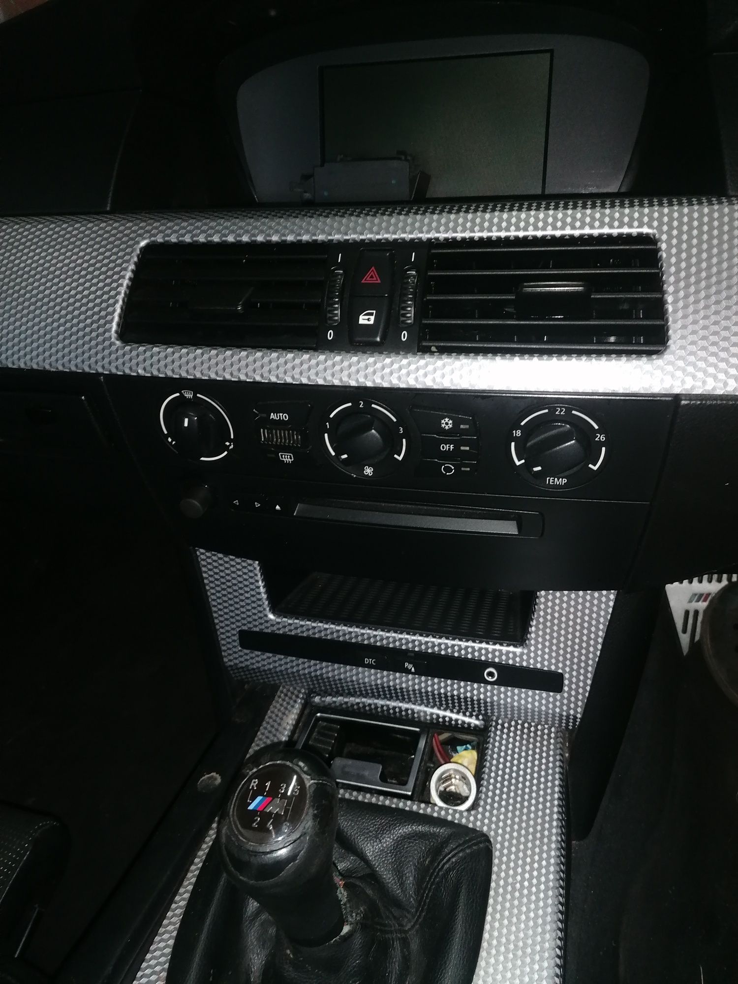 E60 czesci mpakiet spacegaru schwartz 2 Carbon schwartz 520d m47 n47 l