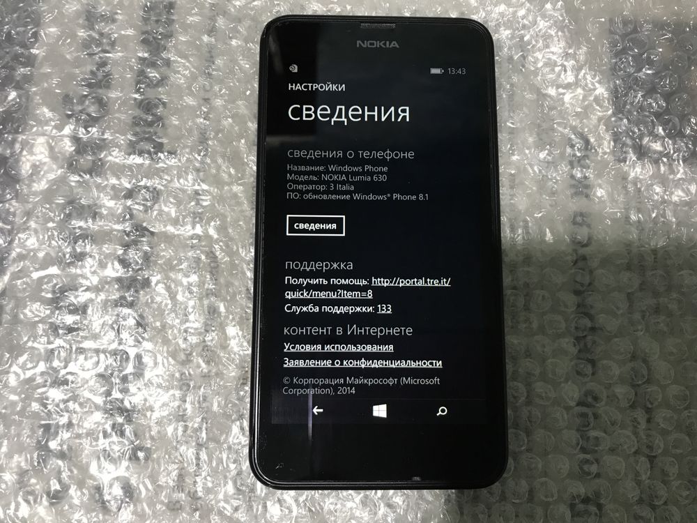 Nokia Lumia 630 на Windows 8, в идеале !