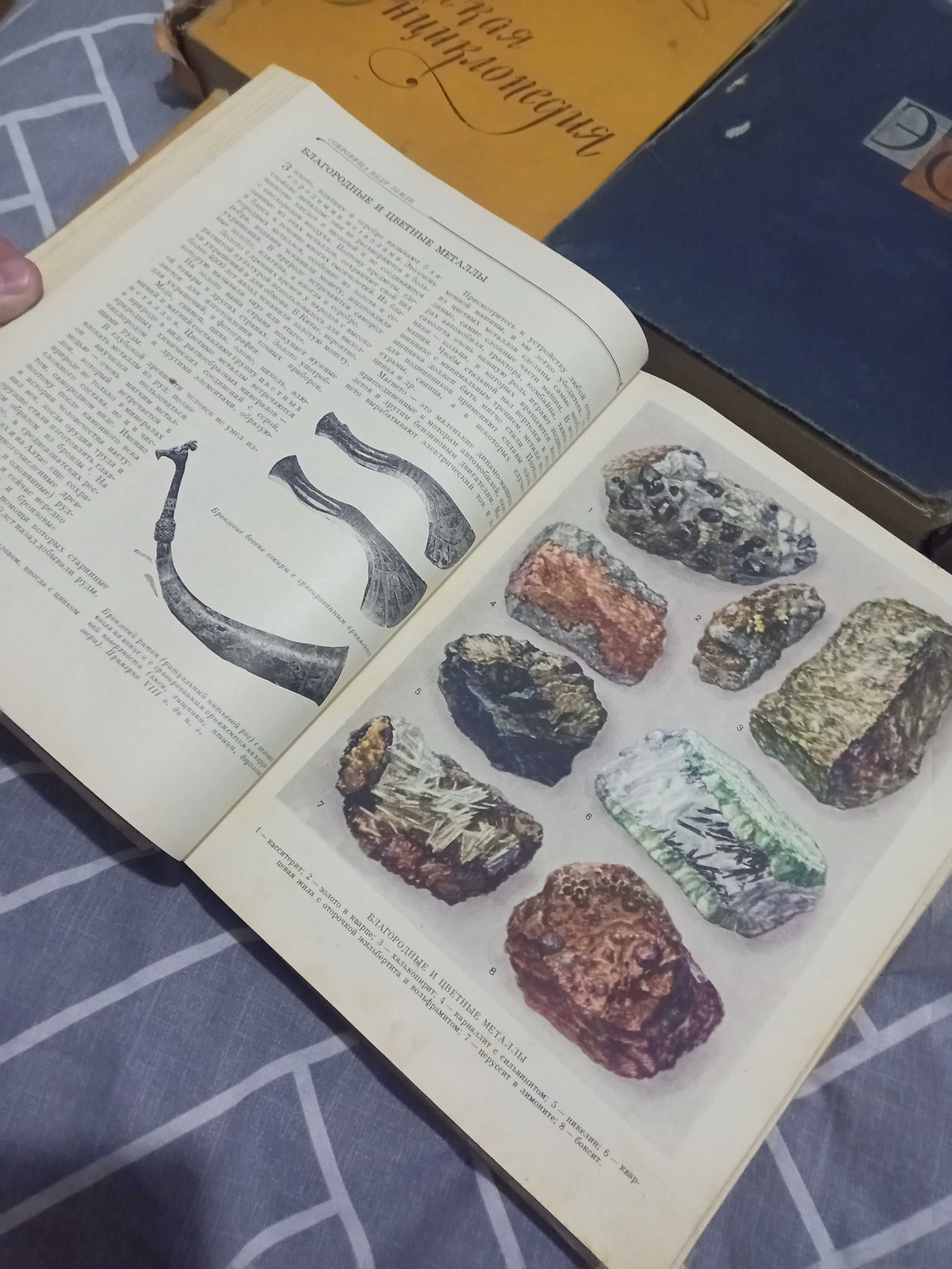 Мудрі книжки на цінителів