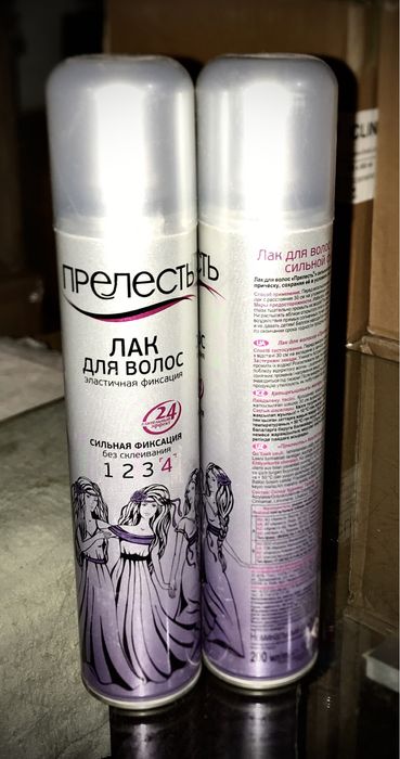 Лак для волос Прелесть. Антистатик Lira. Лира. 200 мл. Есть опт.