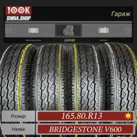 Шины БУ 165 80 R 13 Bridgestone Резина комплект