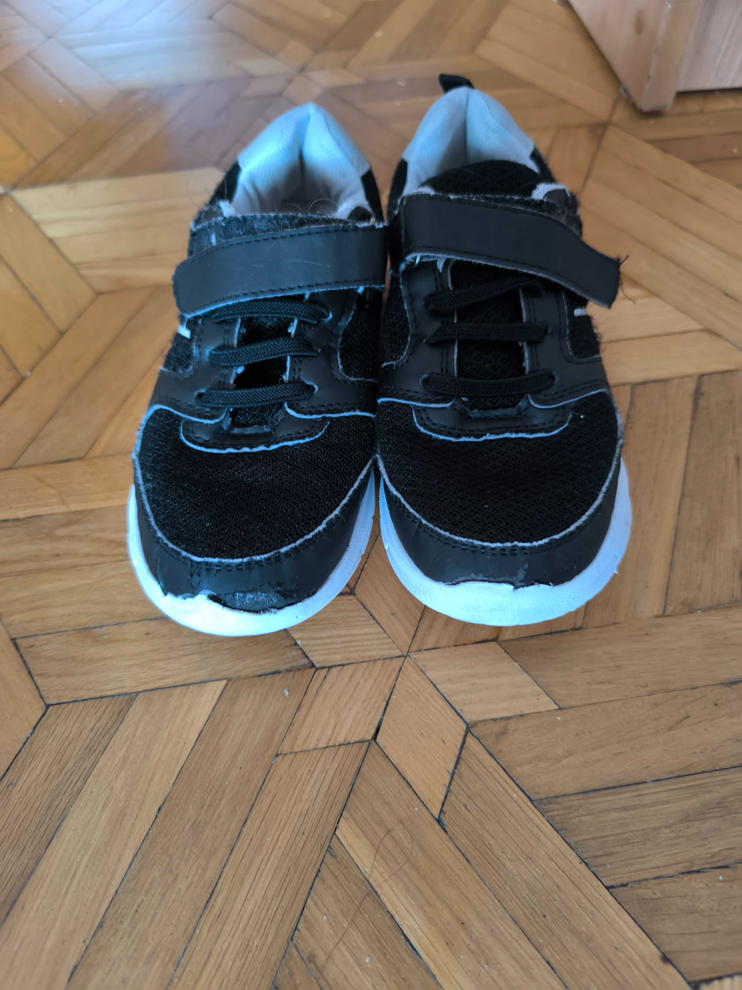 butyadidasy  rozmiar 32