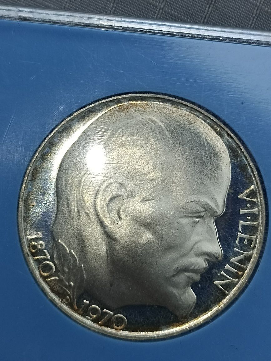 Ленін в пруфі 50 корун 1970 рік  в "пруфі" Чехословаччина 100 років ві