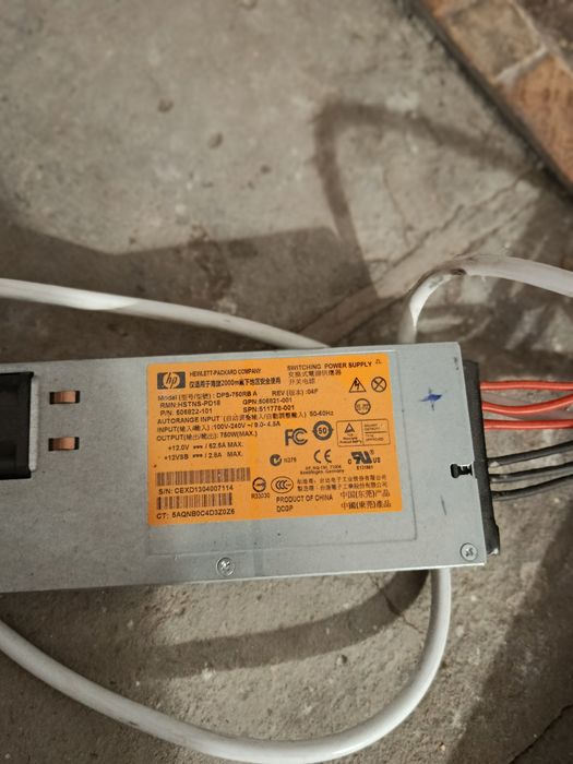 Продам блоки живлення для майнінг-ферми (1200W/750W)