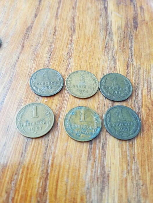 Монети СССР різний рік випуску  .