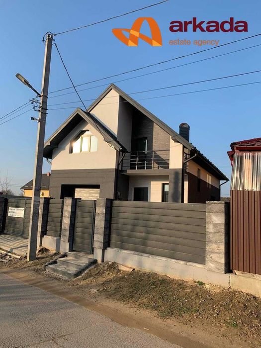 Сучасний Будинок Івано-Франківськ с.Вовчинець!