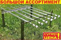 ‼️ Раскладной туристический мангал походный +6️⃣ шампуров металл ручка