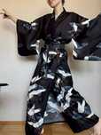 Kimono Haori 70s Marukyo Kyoto Japan w Żurawie