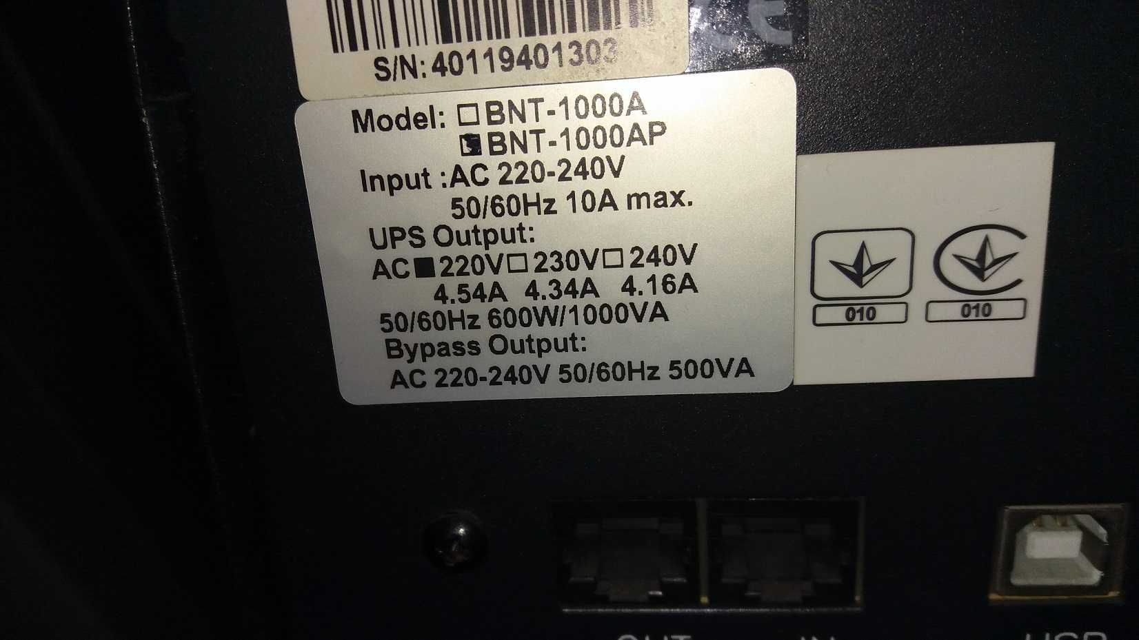 ДБЖ Powercom BNT-1000AP Line-interactive ИБП з акумуляторами
