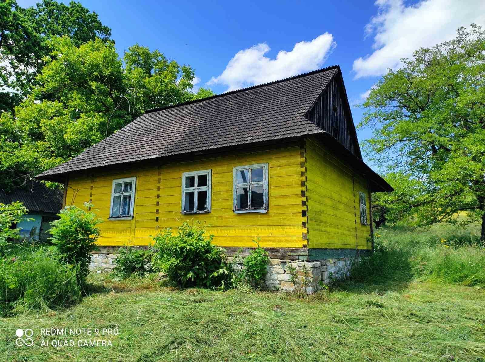 Господарство в селі