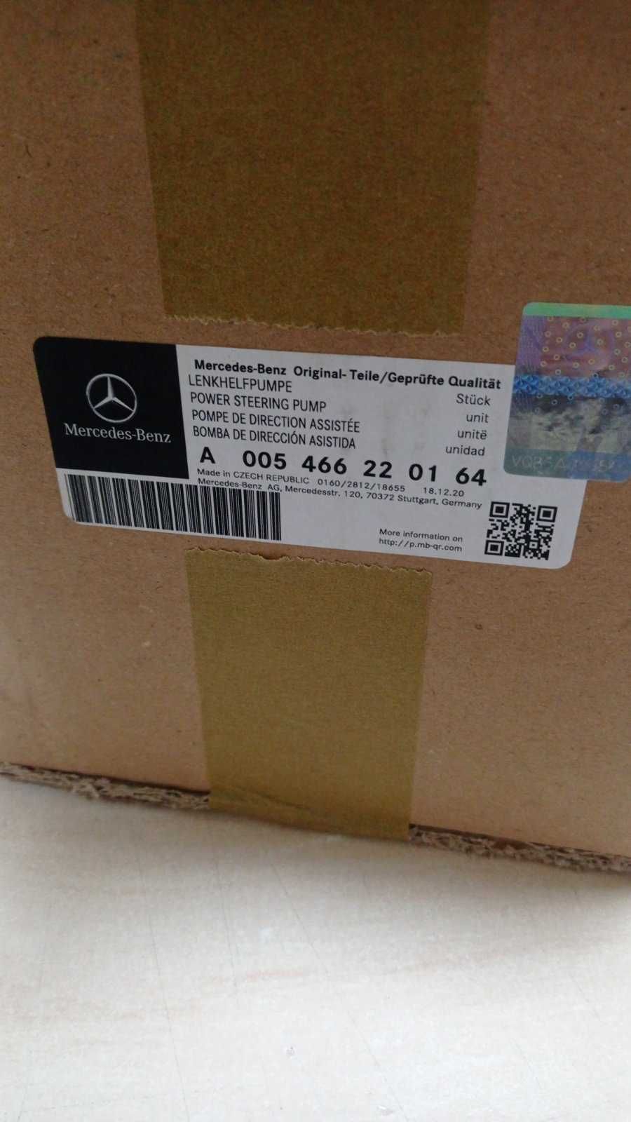 Насос ГУР Mercedes GL X164, ML W164, R W251, C W204: A0054662201