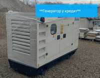 Дизельні генератори 40, 44kW, продаж у кредит