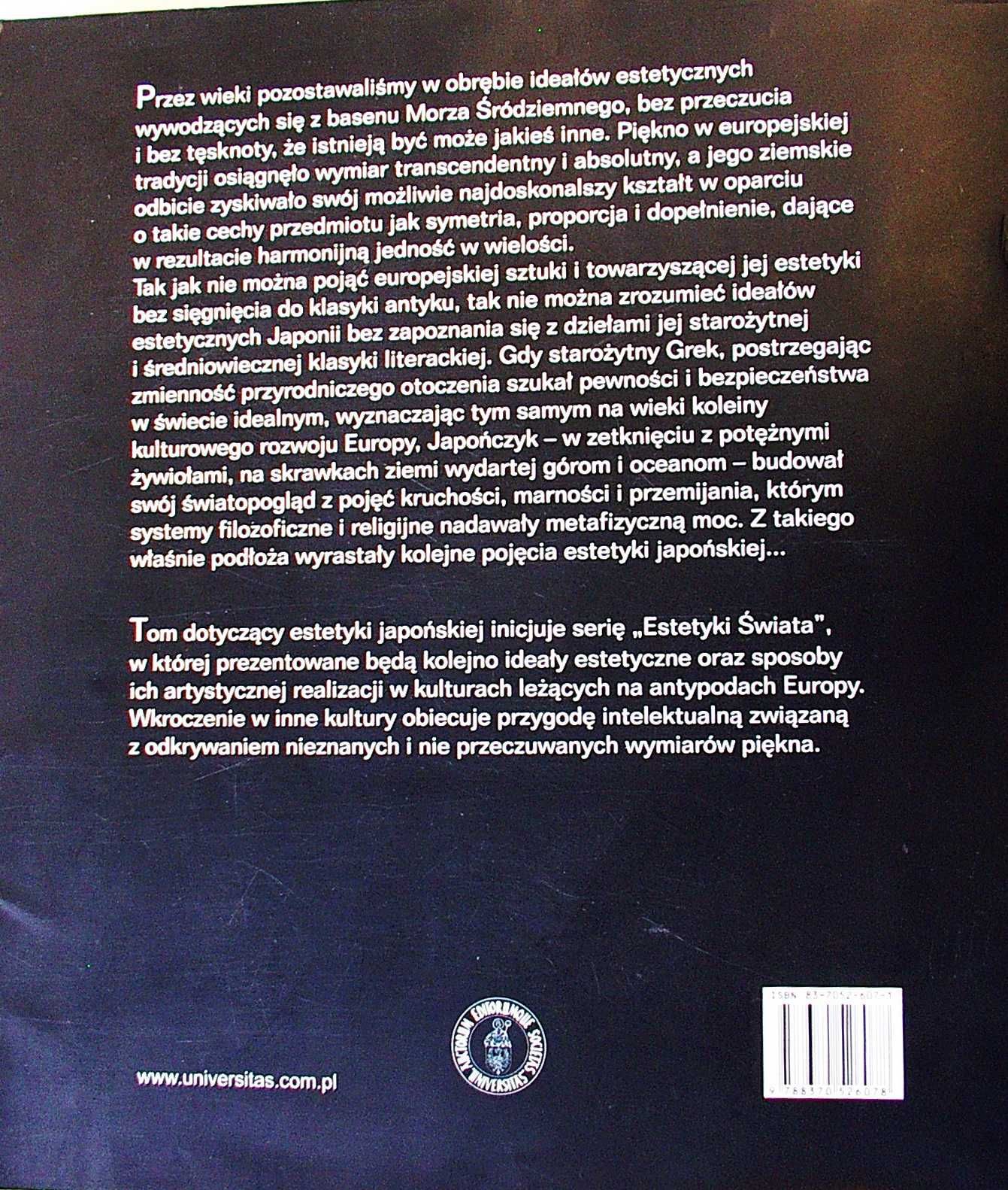 ESTETYKA JAPOŃSKA Antologia tom 1 wymiary przestrzeni - Wilkoszewska