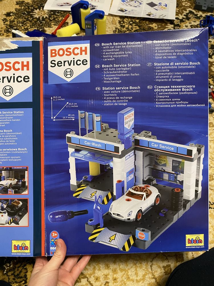 Bosch klein автосервіс