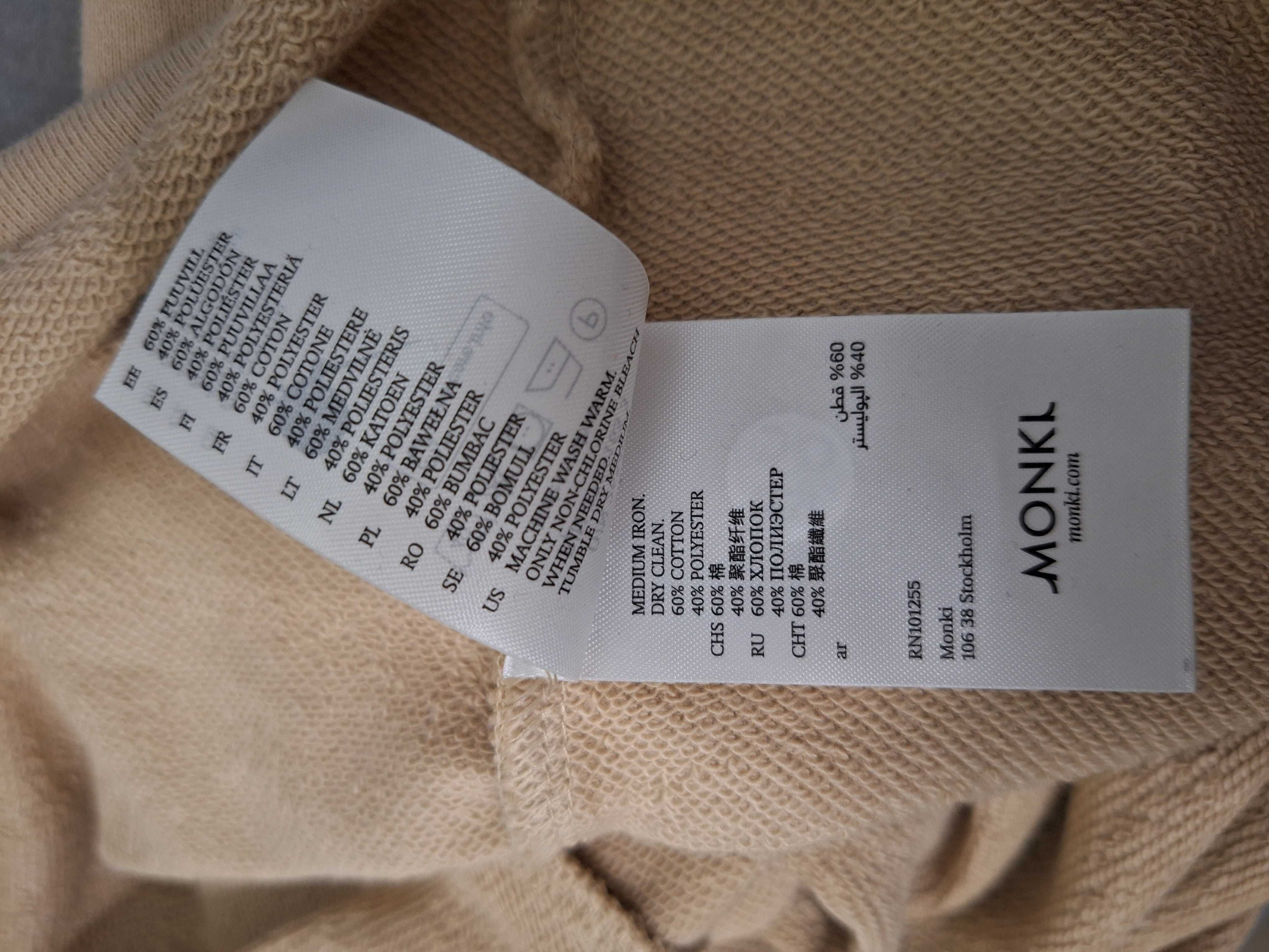 Monki, damska bluza crop top, r. S