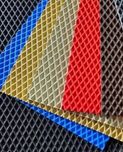 Відходи, обрізки EVA, ЕВА, EPDM, каучук.