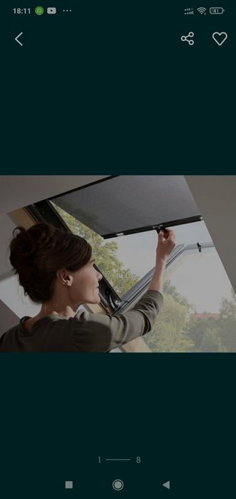 Шторка тент маркізети для теплозахисту VELUX