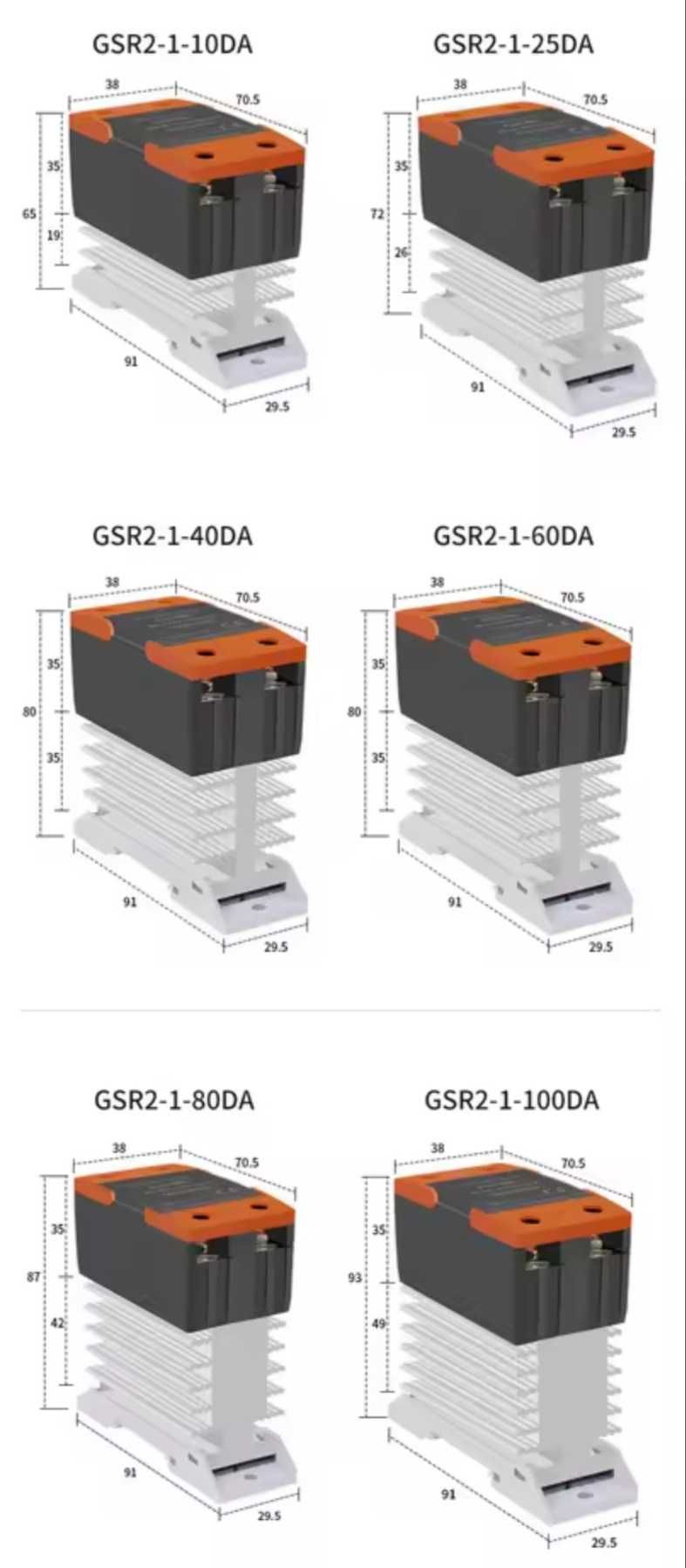 Реле твердотільні з радіаторами (SSR-реле) 60А, 80А AC-AC, DC-AC