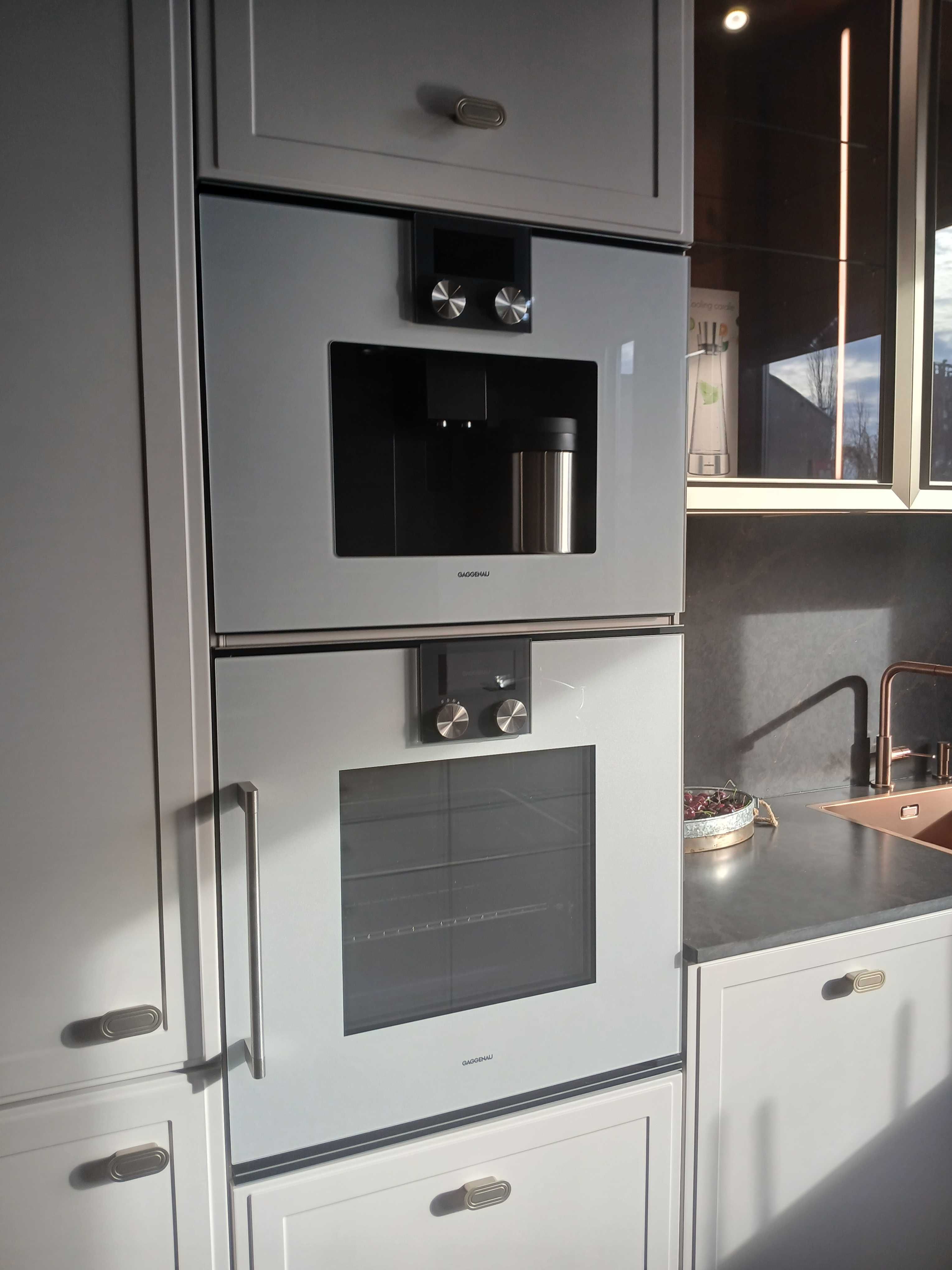 Nowy ekspres GAGGENAU CMP250132 z ekspozycji