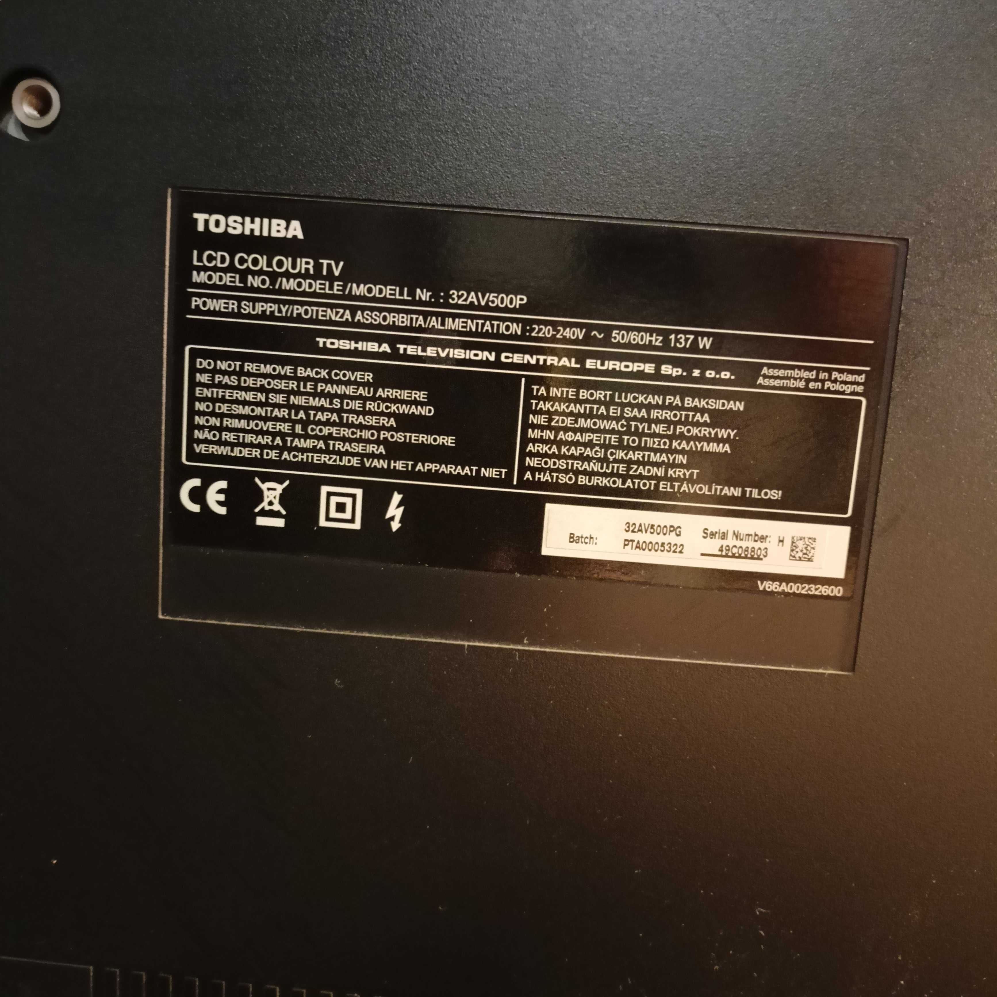 Телевізор Toshiba 32AV500P