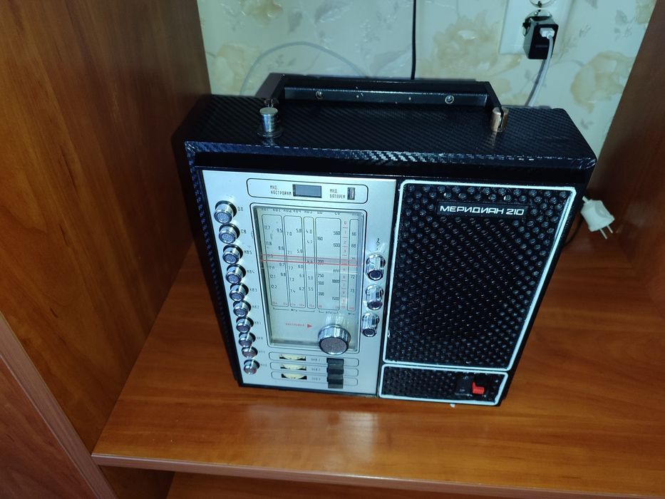 Радіоприймач меридіан 210