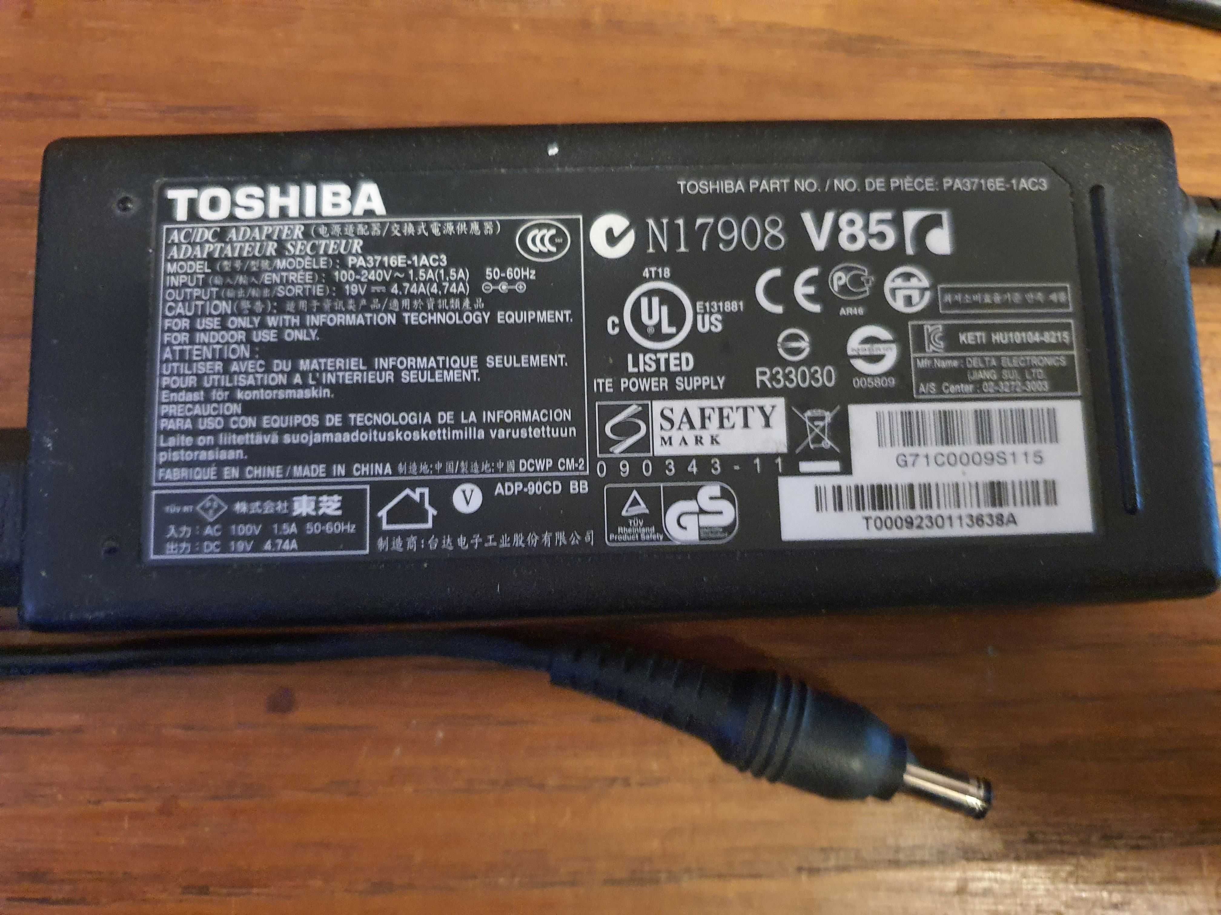 Peças para portátil Toshiba Satellite L500-13W - Porto