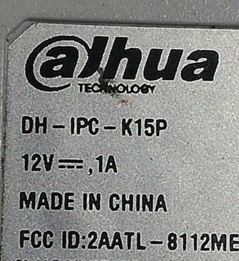IP камера Dahua DH-IPC-K15P