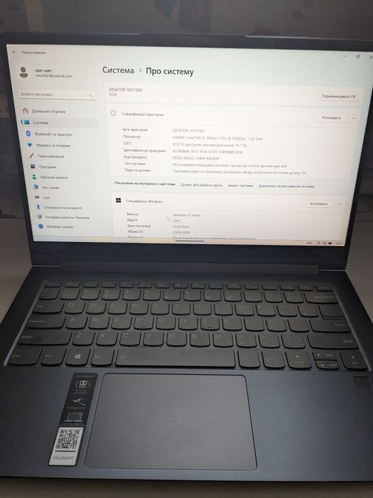 Lenovo yoga 9 C940 14 i7-1065G7 12/512