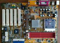 Комплект для ретро ПК (CPU + DDR+ Mainboard+AGP)