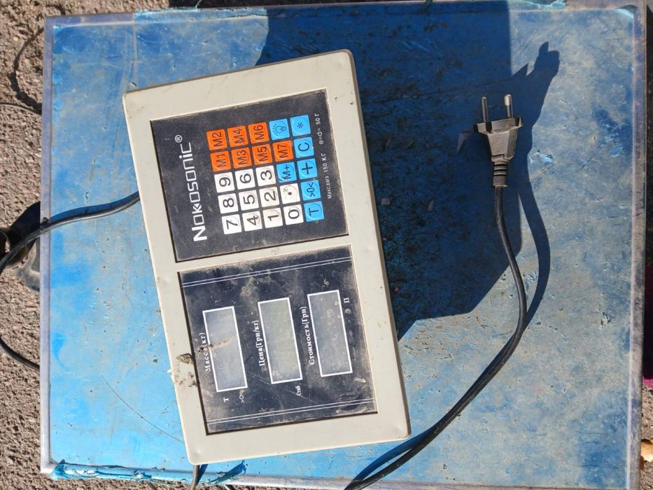 Весы площадочные