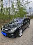 Vectra C 1.9 CDTI 150km OPC !!
