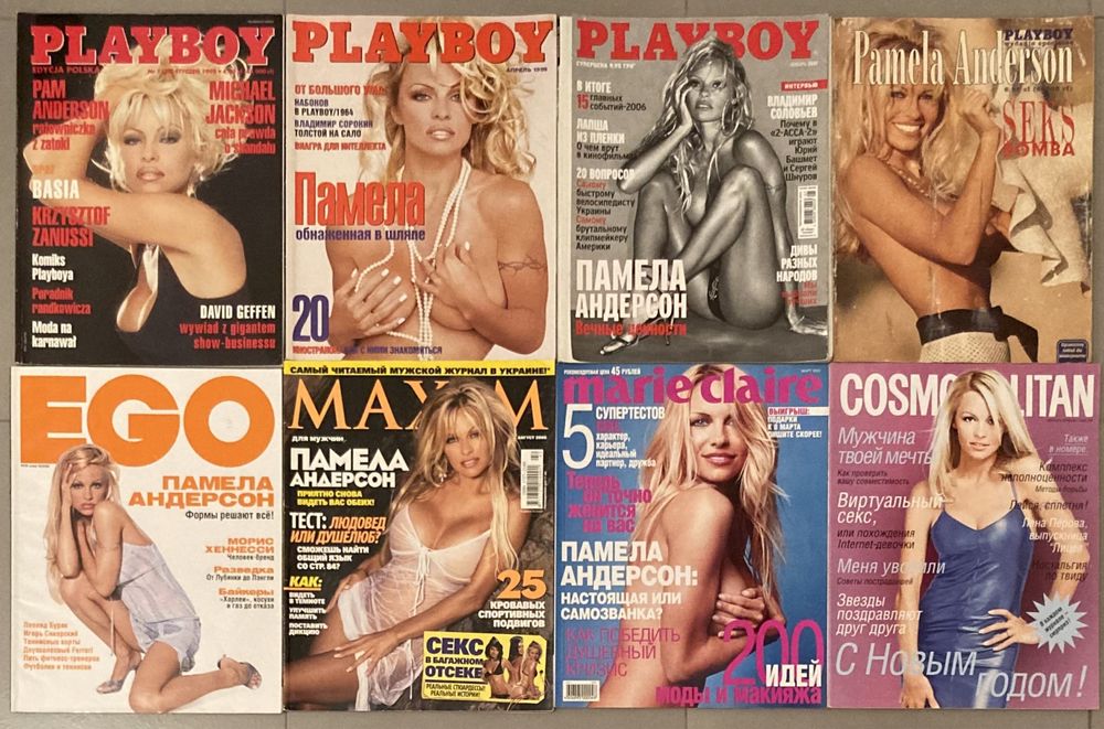 Pamela Anderson - коллекция журналов Playboy, Maxim, Ego - раритет!