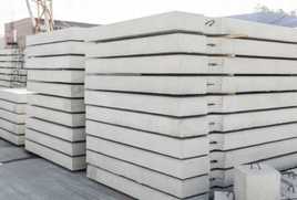 Płyty DROGOWE MON płyta 300x150x15 BETONOWA C30/37 zbrojone TRANSPORT