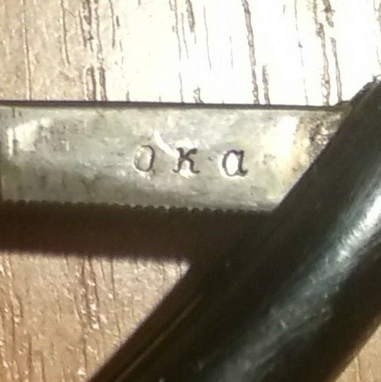 Опасная бритва ЗТВ