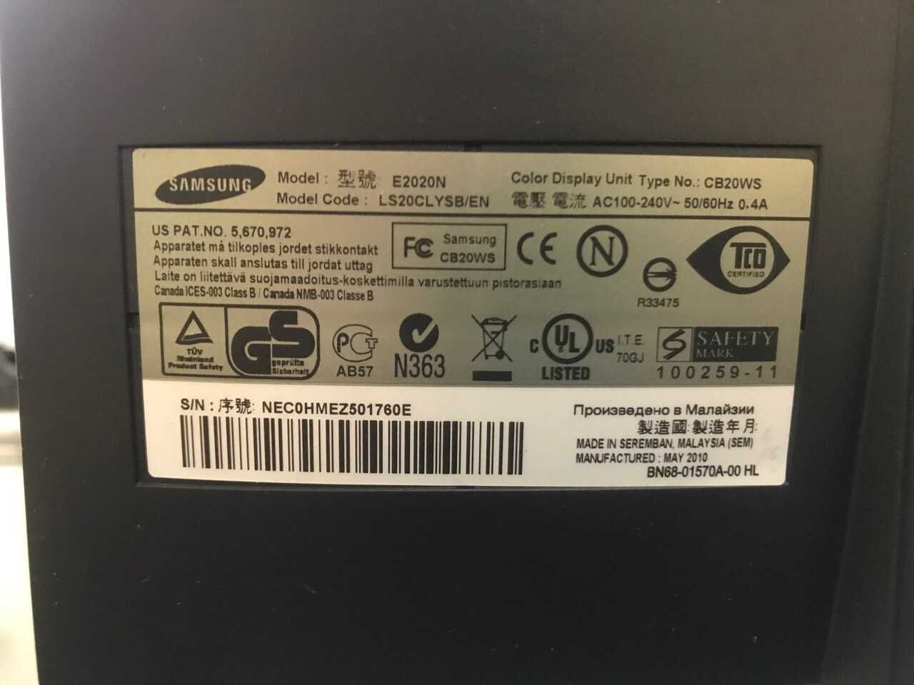 Монітор 20" Samsung SyncMaster E2020N
