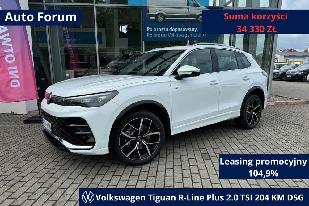 Volkswagen Tiguan R-Line Plus 2.0 TSI 204KM DSG