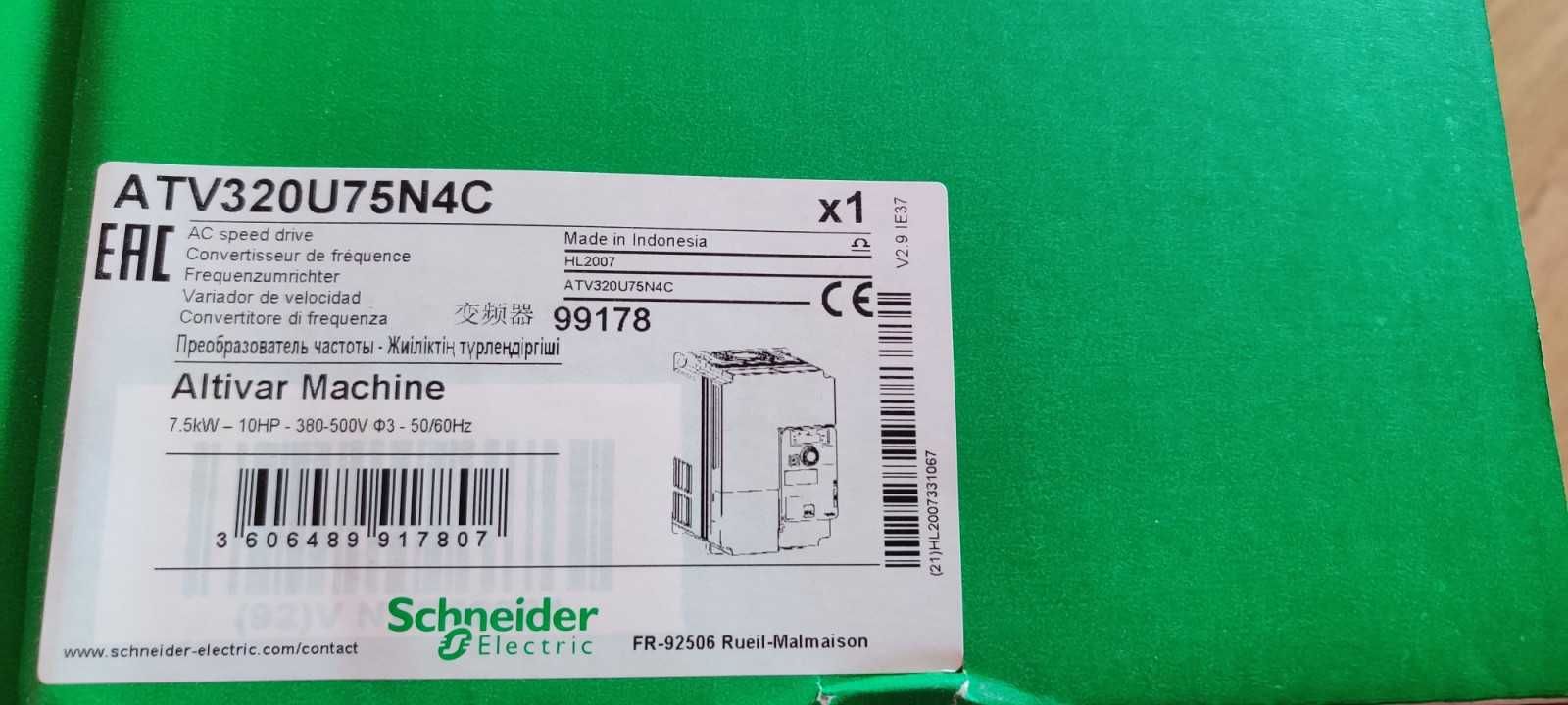 Перетворювач частоти Schneider 7.5 кВт