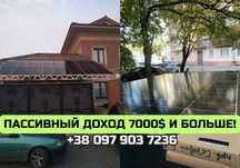 ОПЫТ 8 ЛЕТ‼️Профессиольная установка СЭС. Солнечная панель для дома