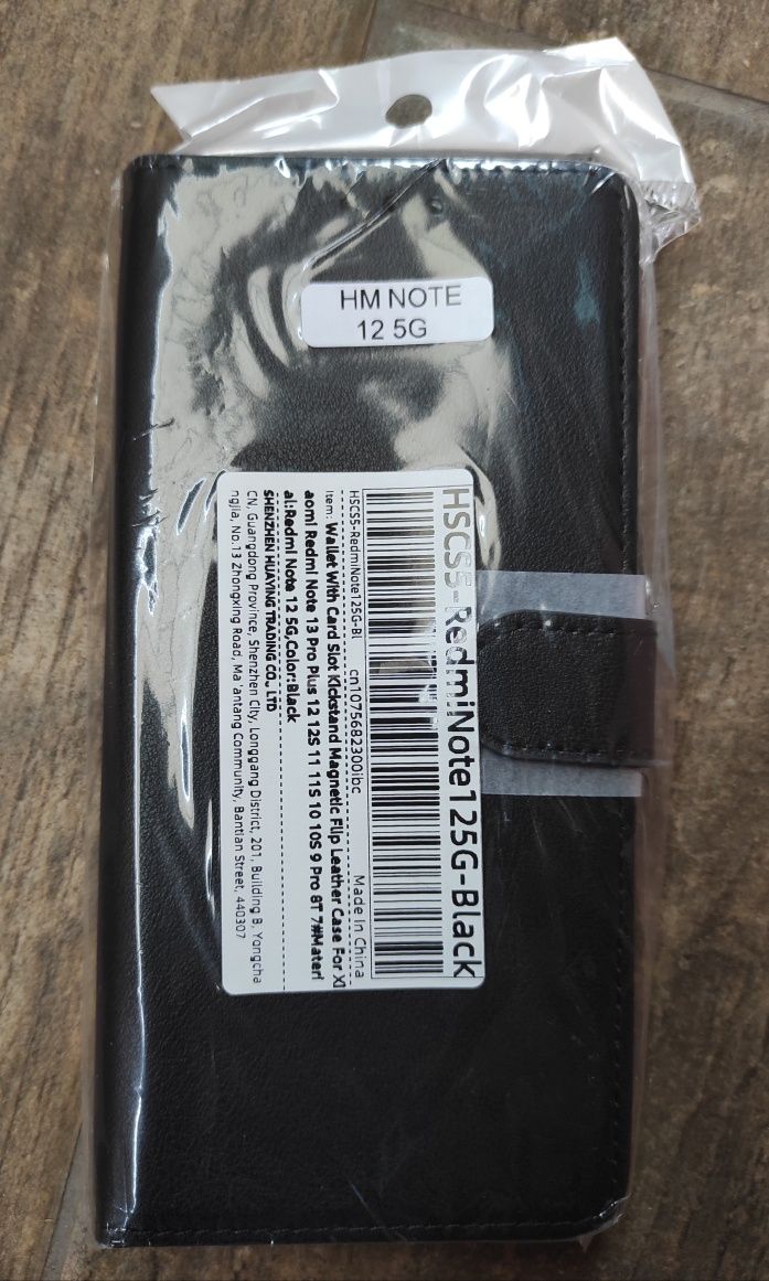 Xiaomi Redmi Note 12 5G 4/128 GB